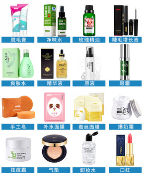 广州思美国际仕玛吉品牌产品皮肤，代加工微商、网店、美容院套盒产品护肤品