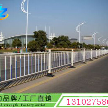 华北市政护栏京式护栏道路围栏网供应商