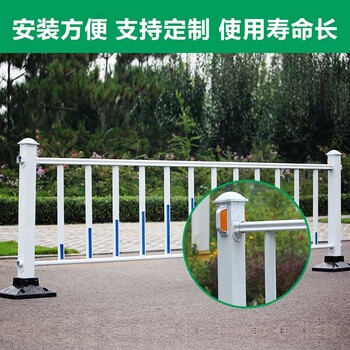 供應城市道路護欄交通隔離欄市政護欄