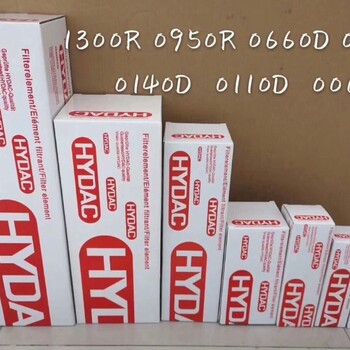 0180MA010BN賀德克濾芯