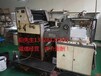 惠州印刷设备回收-废旧印刷设备回收-高频机回收-惠州条码机回收