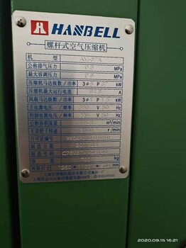广州回收空压机上门估价