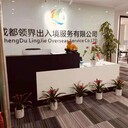 荷蘭鋼筋工帶薪年假月薪4萬
