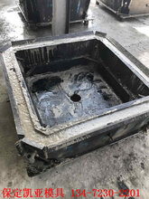 水泥构件生态框格模具平铺式框格模具-凯亚模具厂家图片