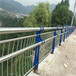 潮州桥梁防撞栏杆规格