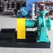高品质XR150-400热水循环泵湖南中大泵业生产热水泵