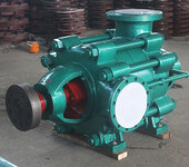 湖南中大泵业D型清水泵D580-709优质多级离心