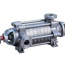 DF450-607多级耐腐蚀离心泵厂家直销型号齐全可质保