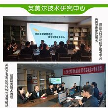 牛饲料配方大全V辽宁锦州育肥牛价格交易--福利多多图片