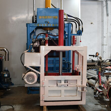 小型半自动立式废纸打包机环保废品压包机液压铁桶压块机
