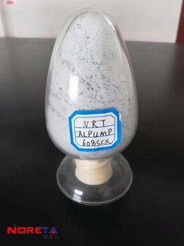 不粘鋁澆注料NRTALPUMP608scx