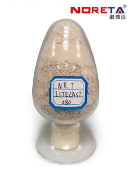 碳化硅澆注料ALPUMP408SCX