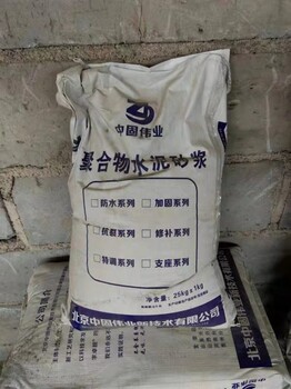 济南粘结剂厂家粘结剂价格粘结剂厂