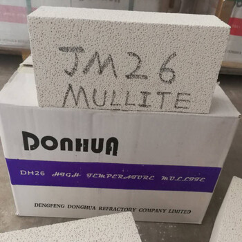 JM26（1430）高溫莫來石輕質(zhì)保溫磚