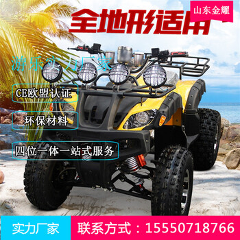 卡丁車廠家競技卡丁車成人電動卡丁車越野沙漠卡丁車