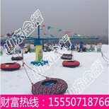 进口伊顿全液压系统雪地转转雪地漂移四季液压水上漂移设备图片4