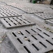 承德排水沟水泥盖板排水槽混凝土盖板出售