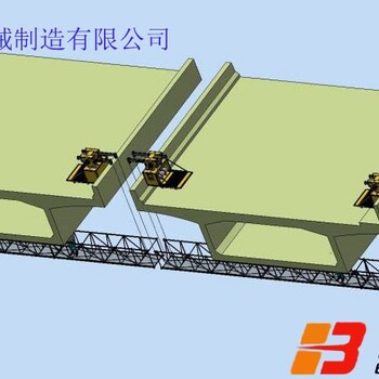 桥梁检查小车梁底施工作业车