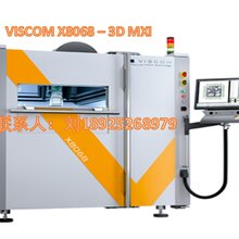 viscom3D在线X-RAY