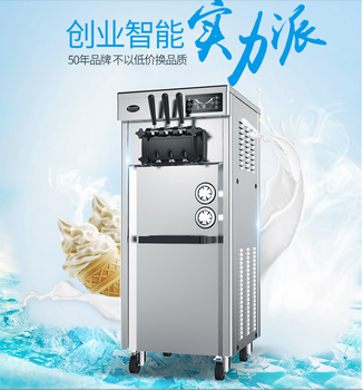 深圳羅湖桂園鹿丹村奶茶配方那家