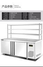 深圳龙华新区奶茶设备冰淇淋机