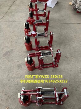 兴凯YWZ3-200/25电力液压推动器/YT1-25/4焦作制动器厂家