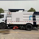 程力凱力環(huán)衛(wèi)洗掃車多少錢