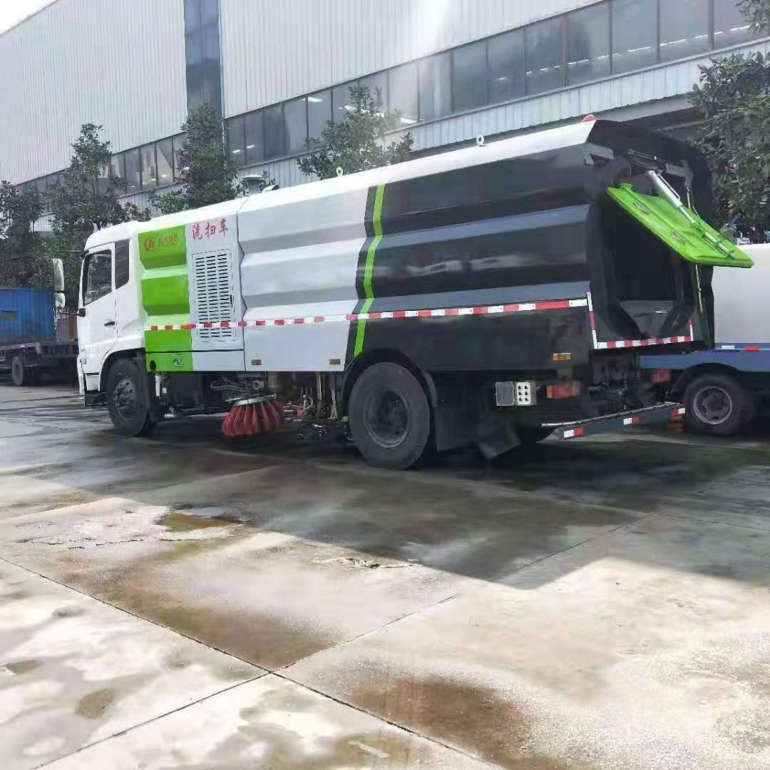 五环6方洗扫车