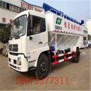 湖北天錦25方散裝飼料車怎樣
