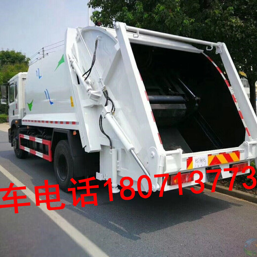 国六东风天锦14方压缩垃圾车的配置