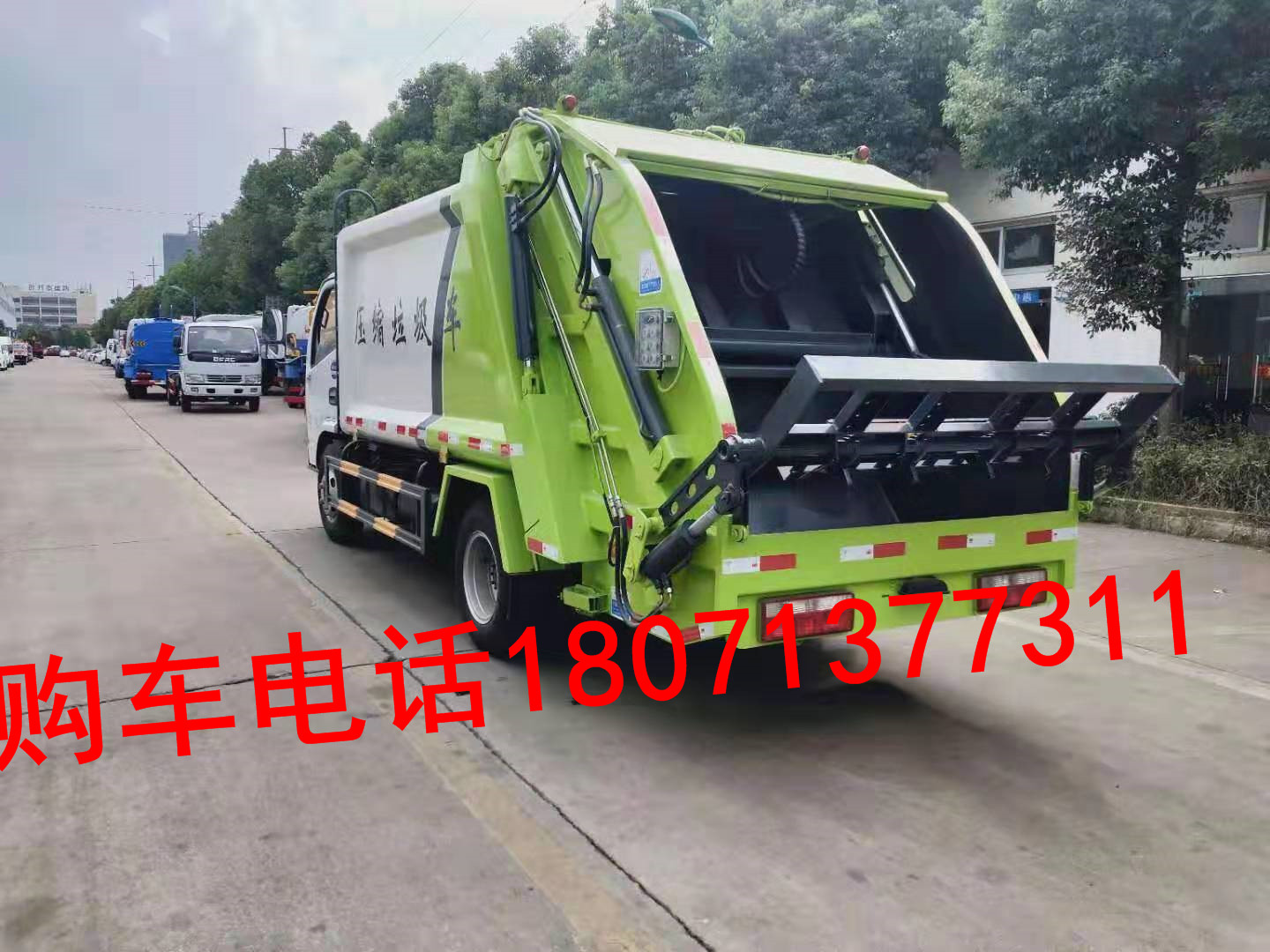 开化县14方压缩垃圾车出售