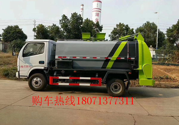 四川省国六餐厨垃圾车每日报价