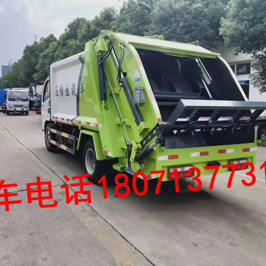 新款国六压缩垃圾车转运垃圾车