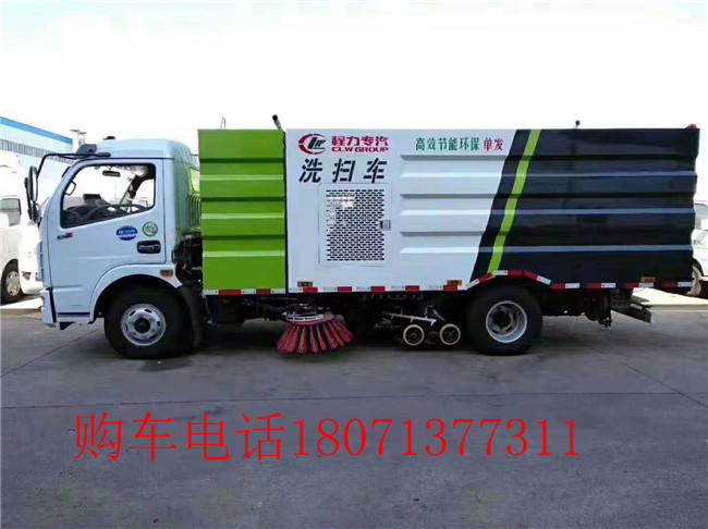 新中绿8吨扫路车的用途