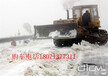 新疆东风153除雪车的价格