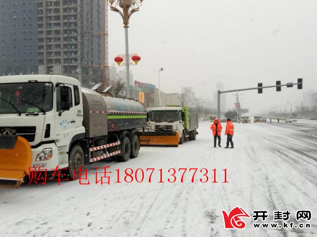 程力国六重汽后双桥除雪车的价格