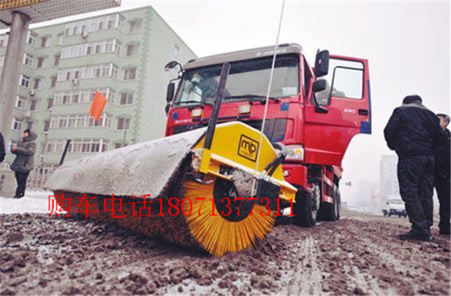 程力153型除雪车公司