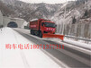 新疆除雪滚生产厂家