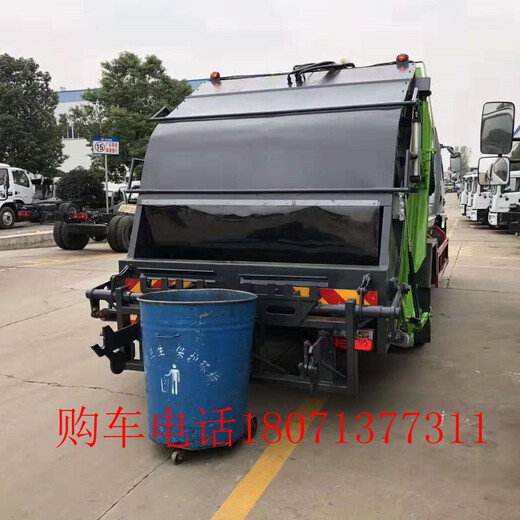 广东天锦垃圾车信息