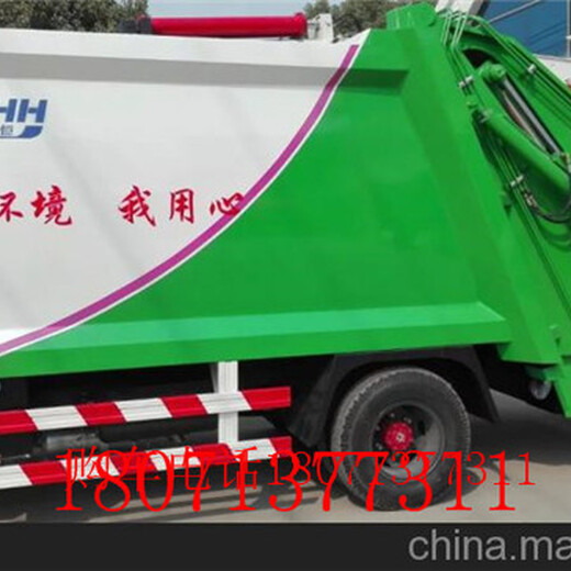 广东多利卡垃圾车生产厂家