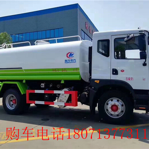 福建12方洒水车