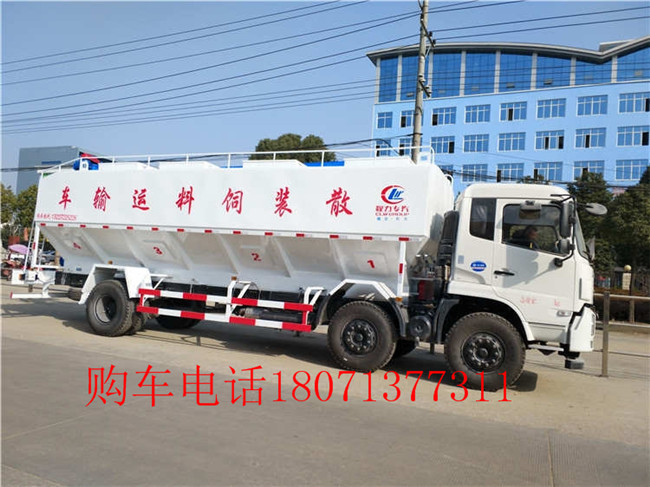 济南市15吨散装饲料车配置参数
