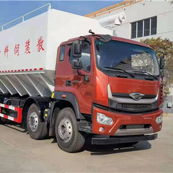 二手30噸散裝飼料車節(jié)約成本節(jié)能環(huán)保散裝飼料運(yùn)輸車價錢