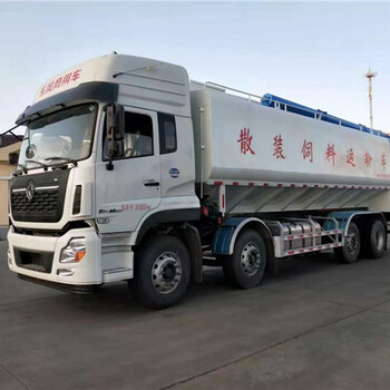 二手10噸散裝飼料運(yùn)輸車多少錢轉(zhuǎn)讓40方散裝飼料運(yùn)輸車