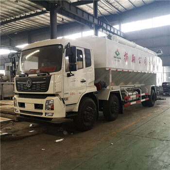 二手10噸飼料車價格7噸8噸飼料罐車可選裝液壓或電動飼料散裝運(yùn)輸車價格