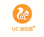 苏州uc搜索推广、苏州网站建设小程序、苏州UC浏览器推广