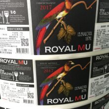 不干胶标签,珠光纸标签,光粉纸标签,书写纸标签图片