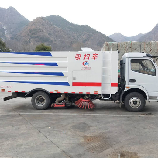 路政小型清扫车