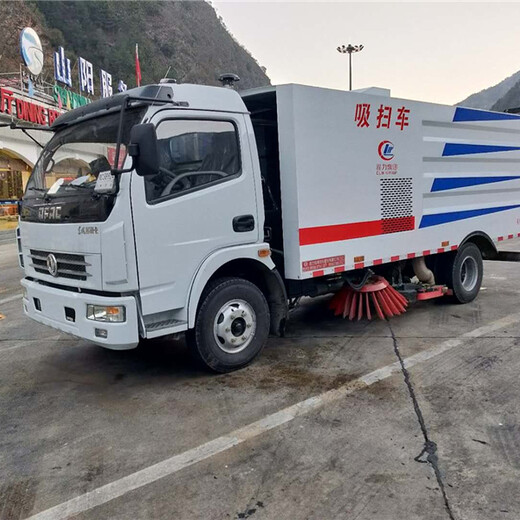 洗扫路车