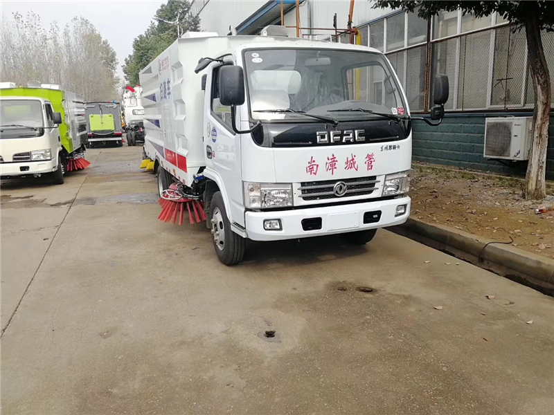 高压道路清洗扫路车